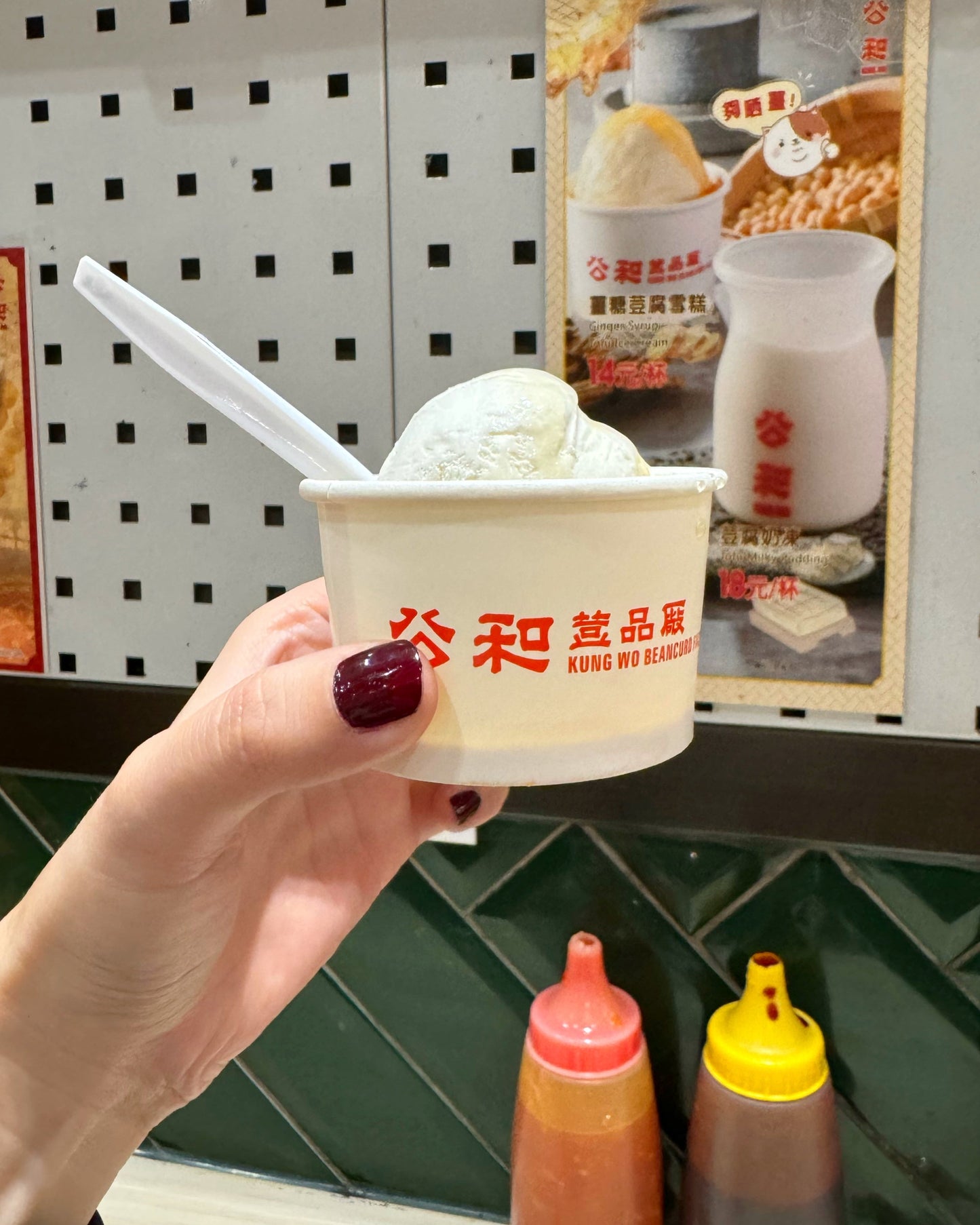 Explore Sham Shui Po Michelin Food Tour
