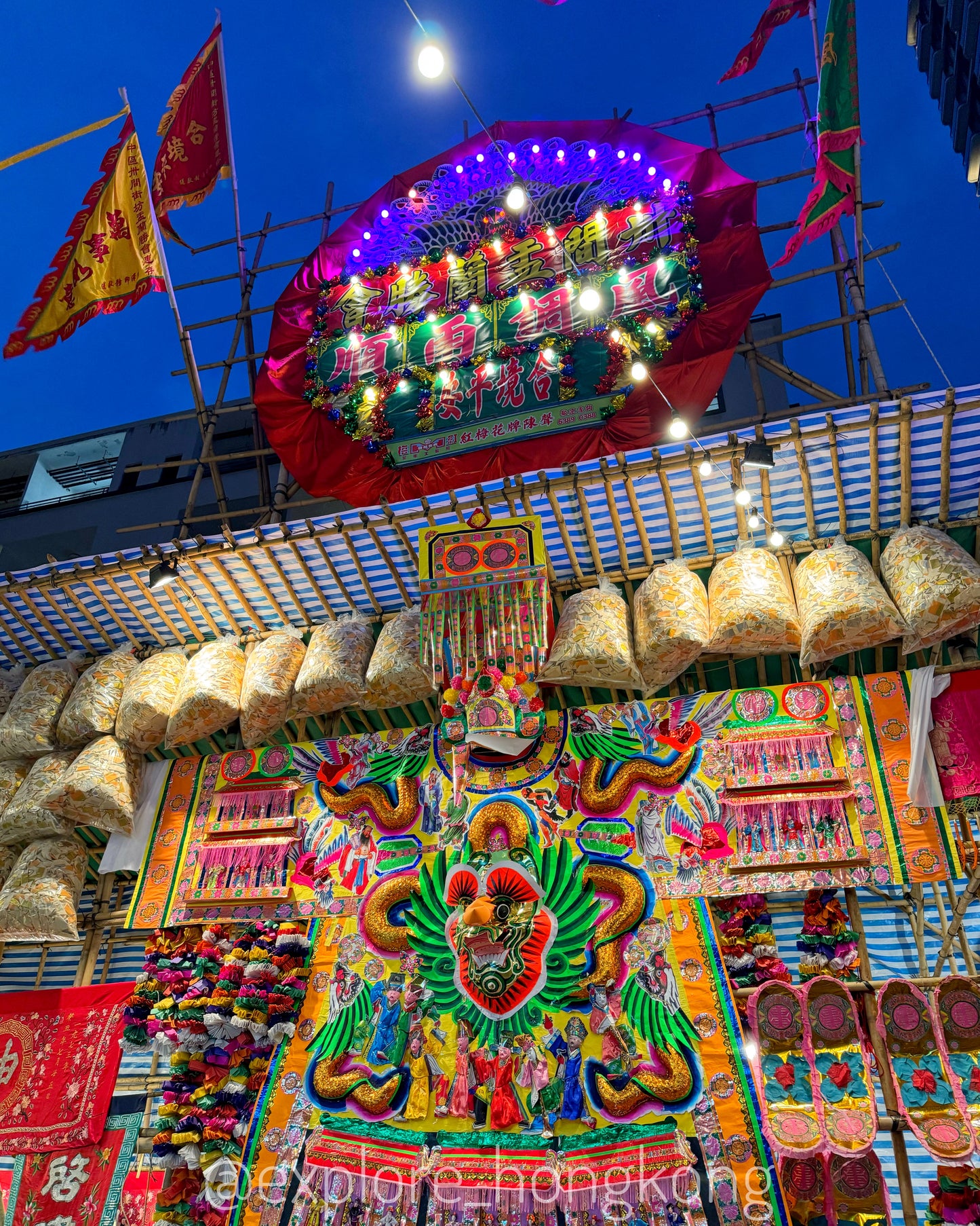 Hungry Ghost Festival Night Tour (EXCLUSIVE - ONE Day ONLY!)