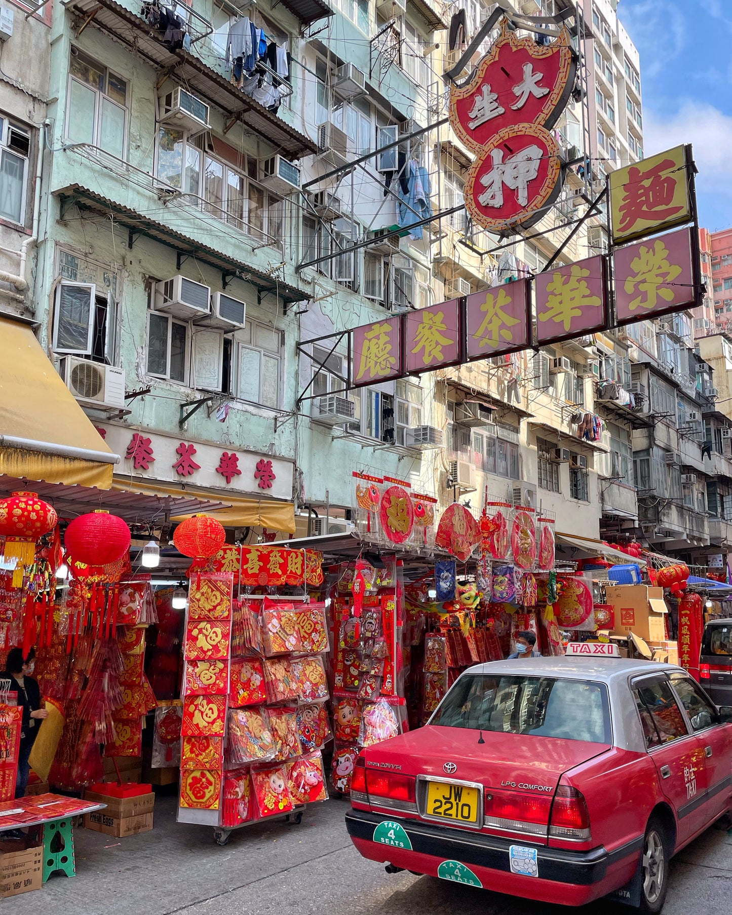 Explore Sham Shui Po Food Tour (Lunar New Year Edition)