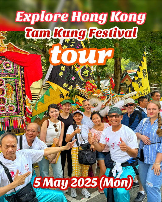 Explore Hong Kong Tam Kung Festival Tour (2025)