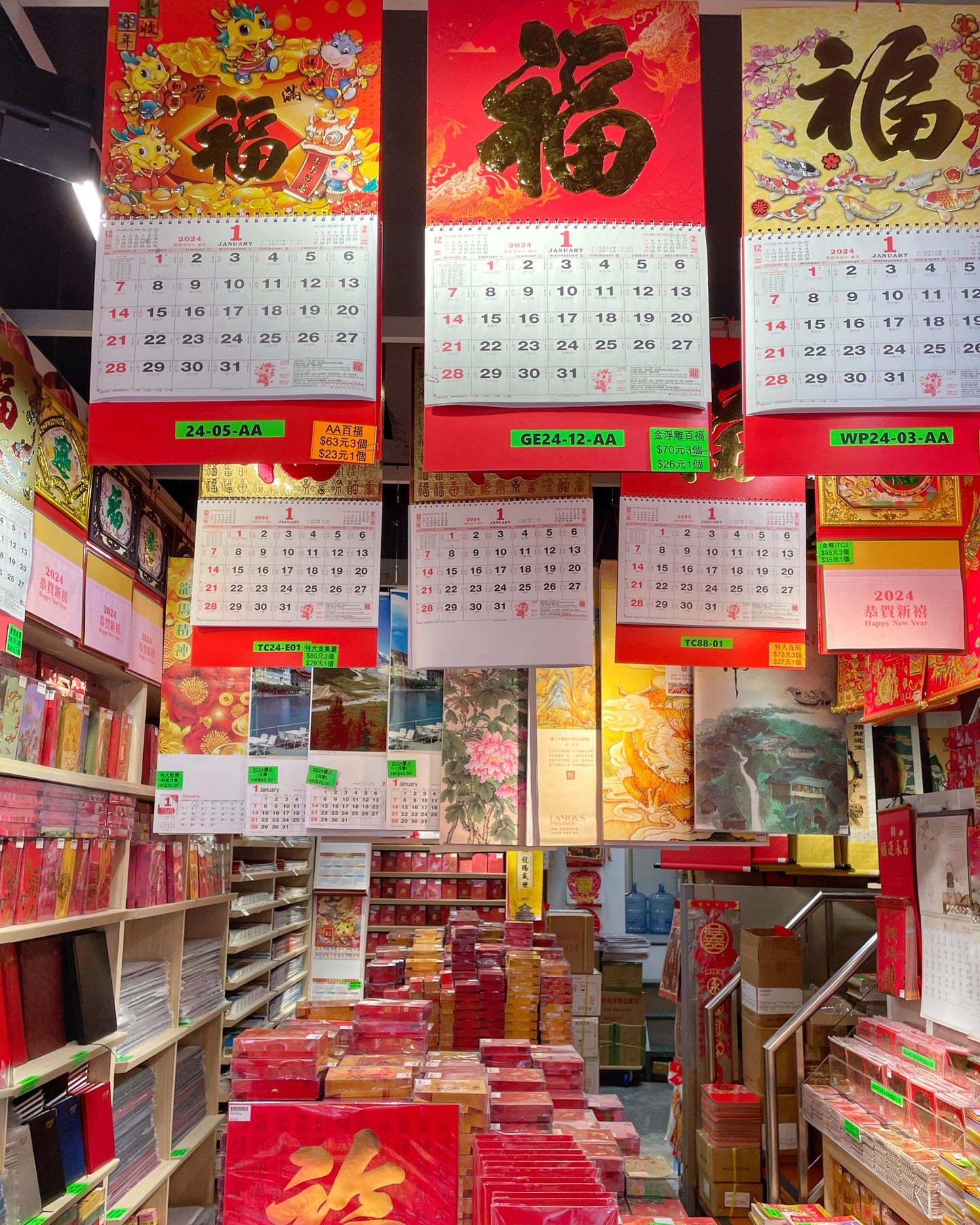 Explore Sham Shui Po Food Tour (Lunar New Year Edition)