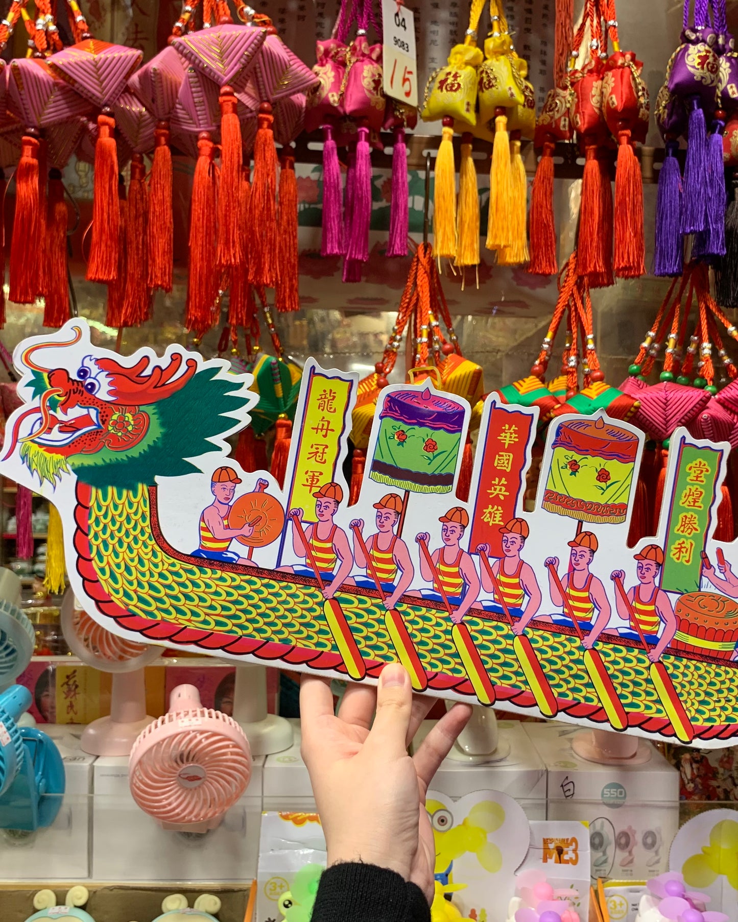 Dragon Boat Festival Sampan Cultural Tour