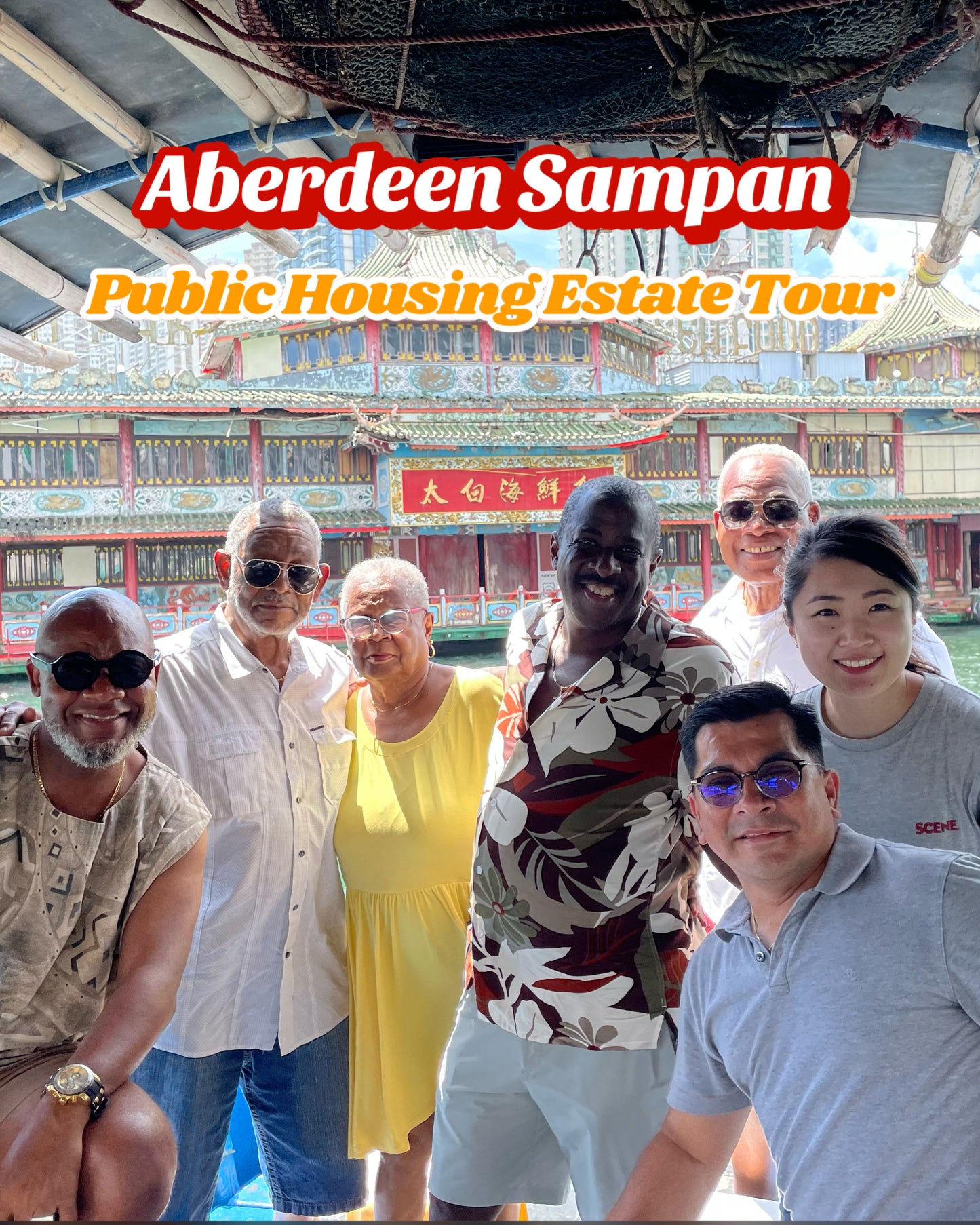 Hong Kong Fishing Village Boat tour X HK Public Housing Estate Tour