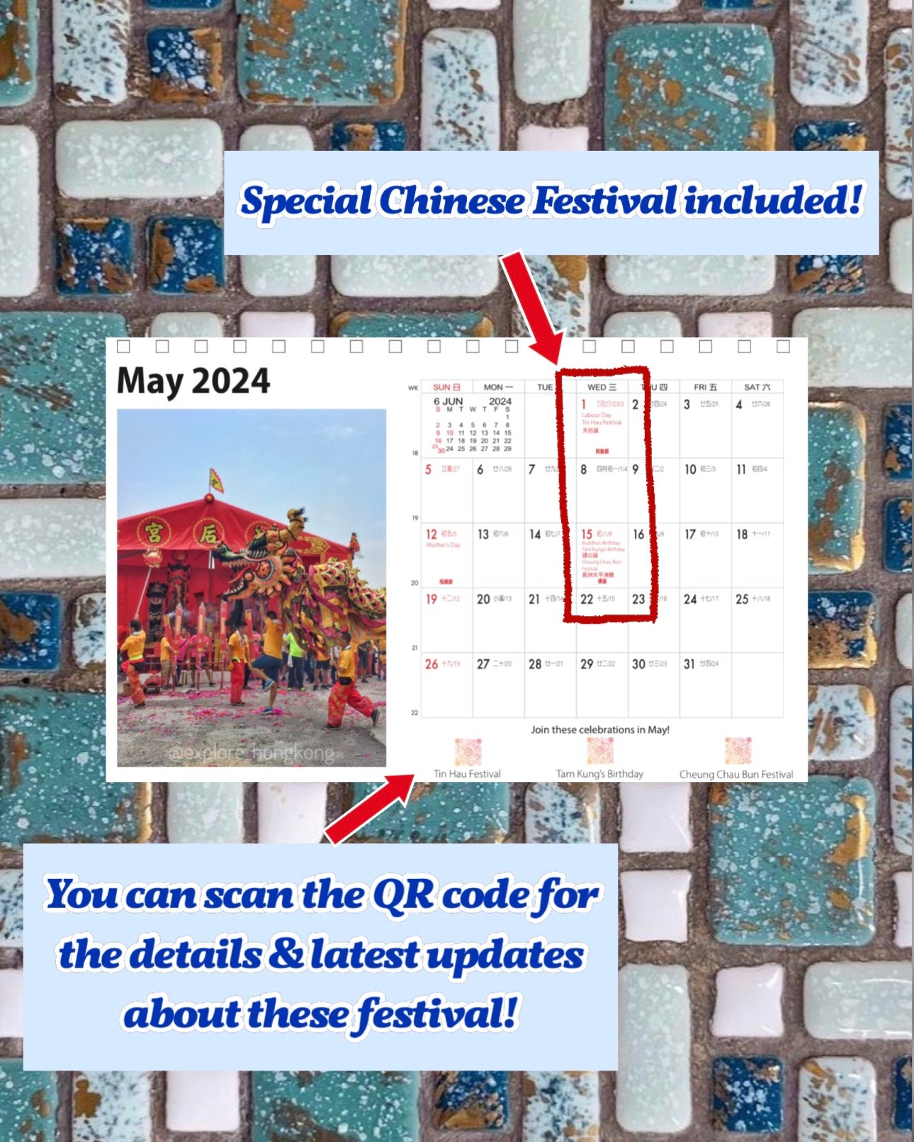 Explore_HongKong Calendar 2024