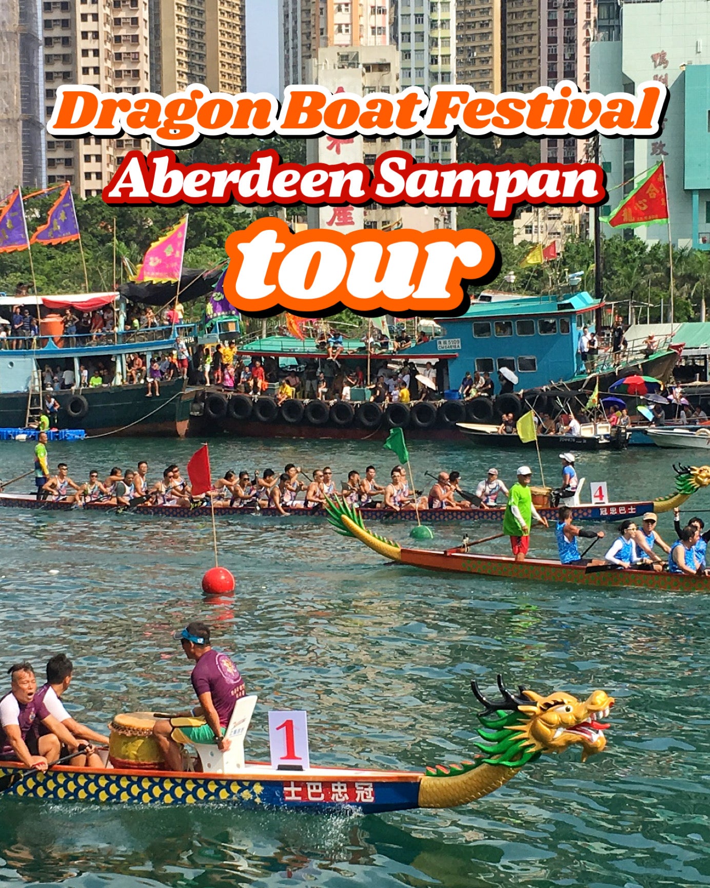 Dragon Boat Festival Sampan Cultural Tour
