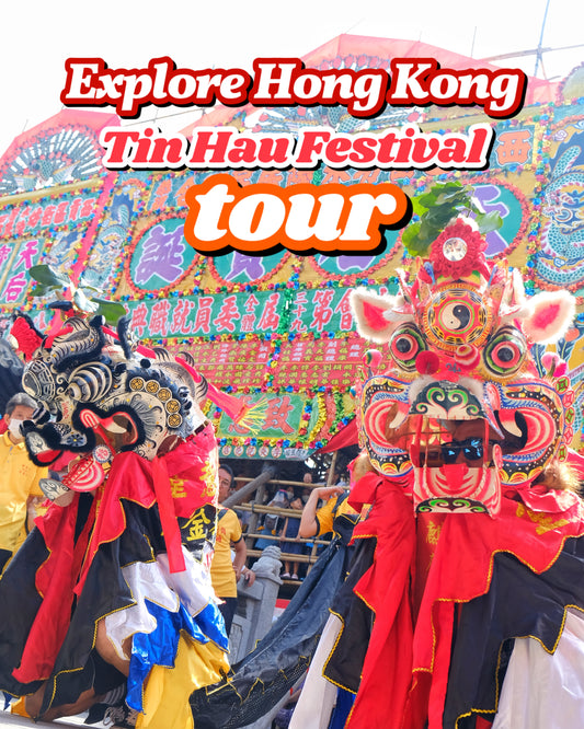 Explore Hong Kong Tin Hau Festival Tour 2025