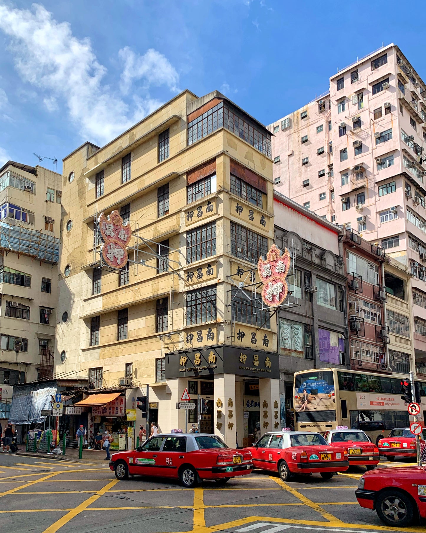 Explore Sham Shui Po Food Tour (Lunar New Year Edition)