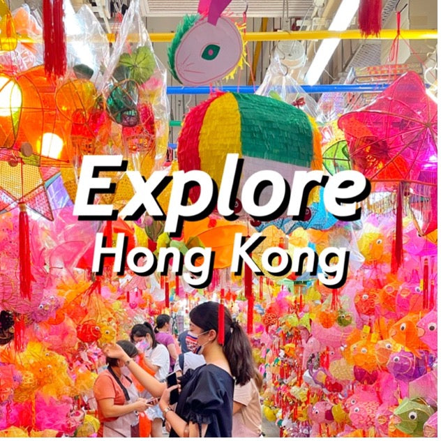 Discover Hong Kong  Hong Kong Hong Kong
