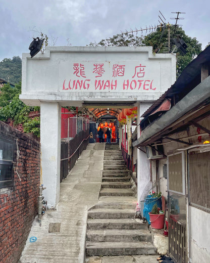 The ONE and ONLY Lunar New Year Tour in Hong Kong – Shatin Edition