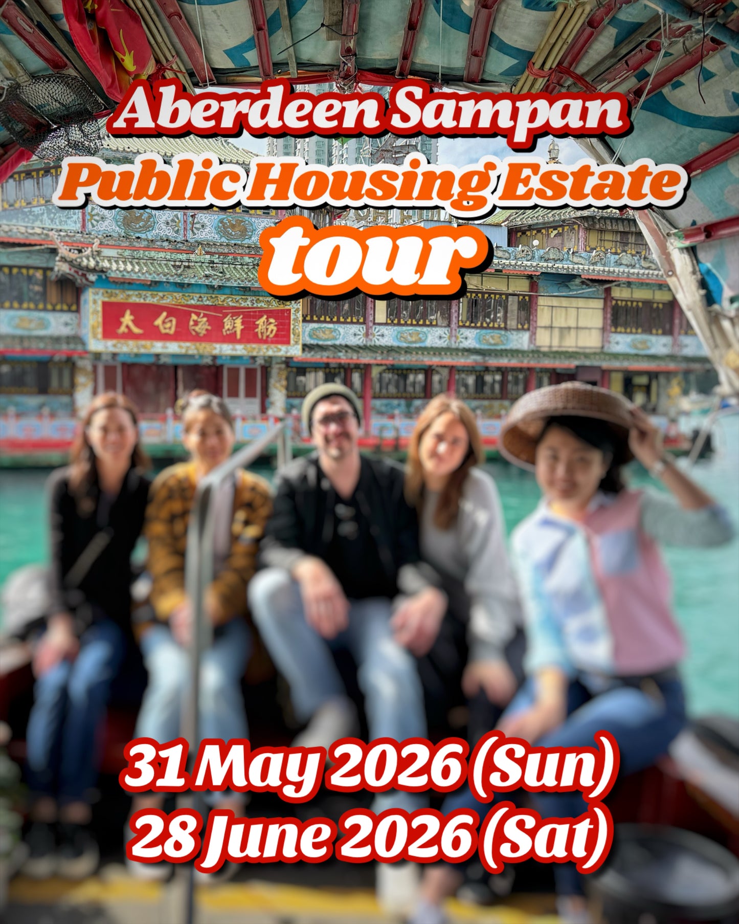 Hong Kong Fishing Village Boat tour X HK Public Housing Estate Tour