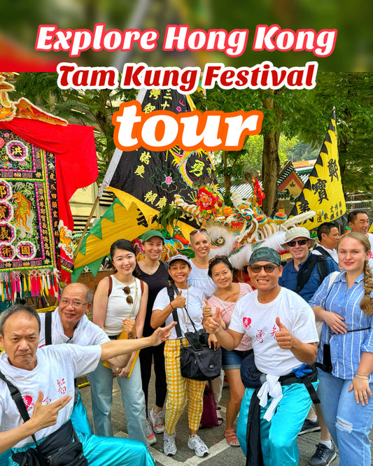 Explore Hong Kong Tam Kung Festival Tour