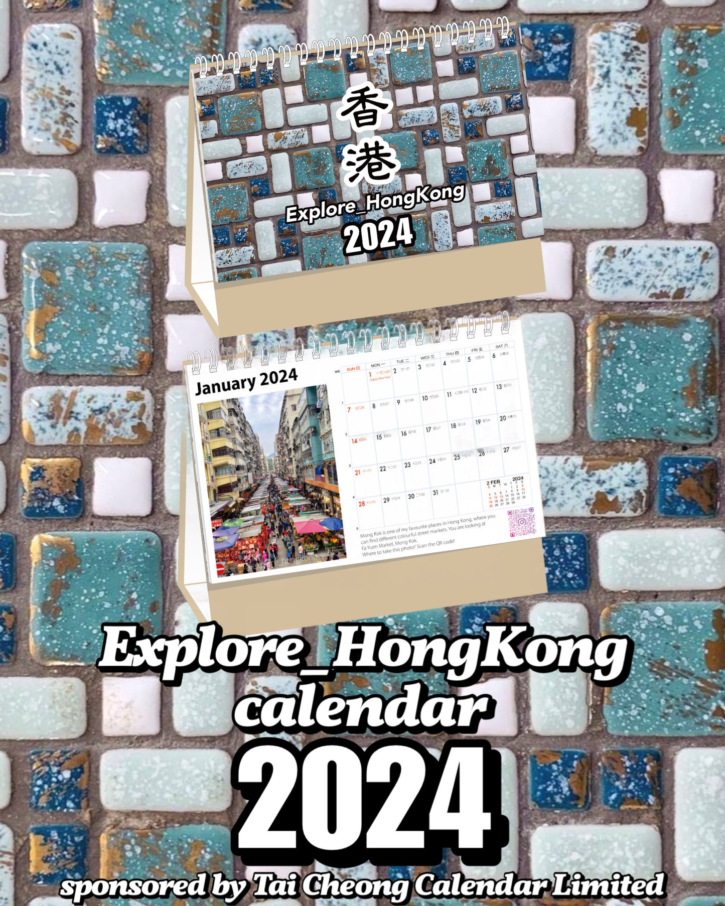 Explore_HongKong Calendar 2024 (Local Order)
