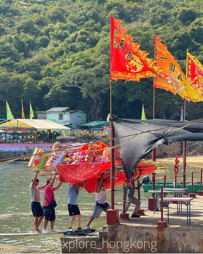 Explore Po Toi Island Tin Hau Festival Tour 2026