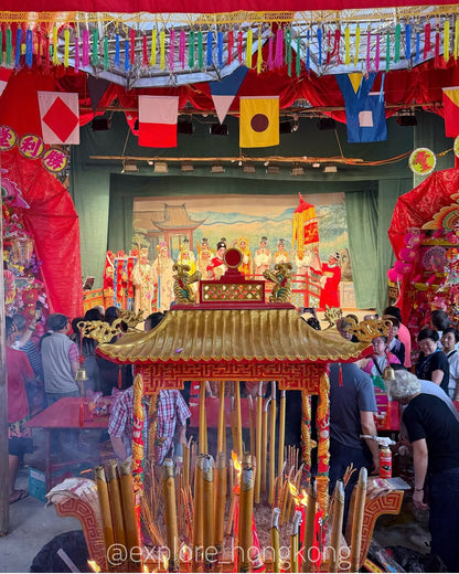 Explore Po Toi Island Tin Hau Festival Tour 2026