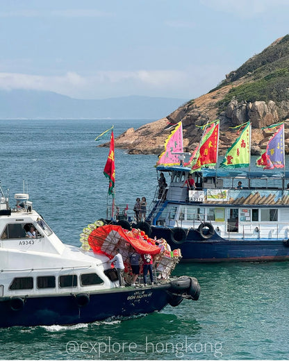 Explore Po Toi Island Tin Hau Festival Tour 2026
