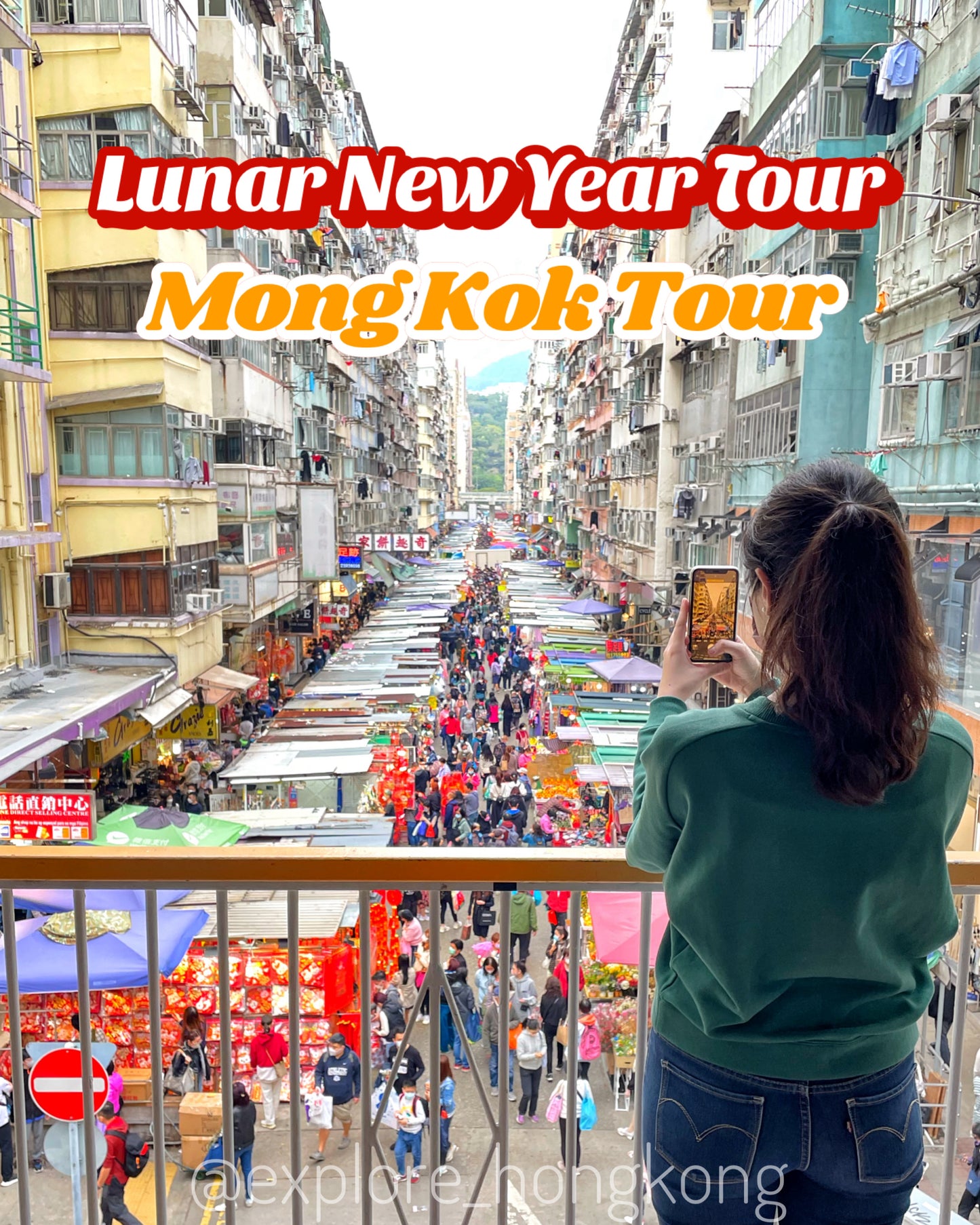 Lunar New Year Preparation - Mong Kok Shopping Tour