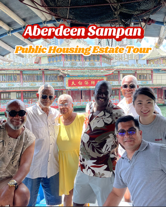 NEW Aberdeen Sampan tour X HK Public Housing Estate Tour