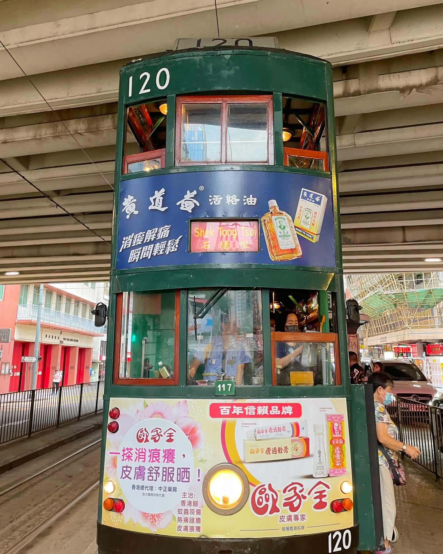 Journey Through Time in Wan Chai