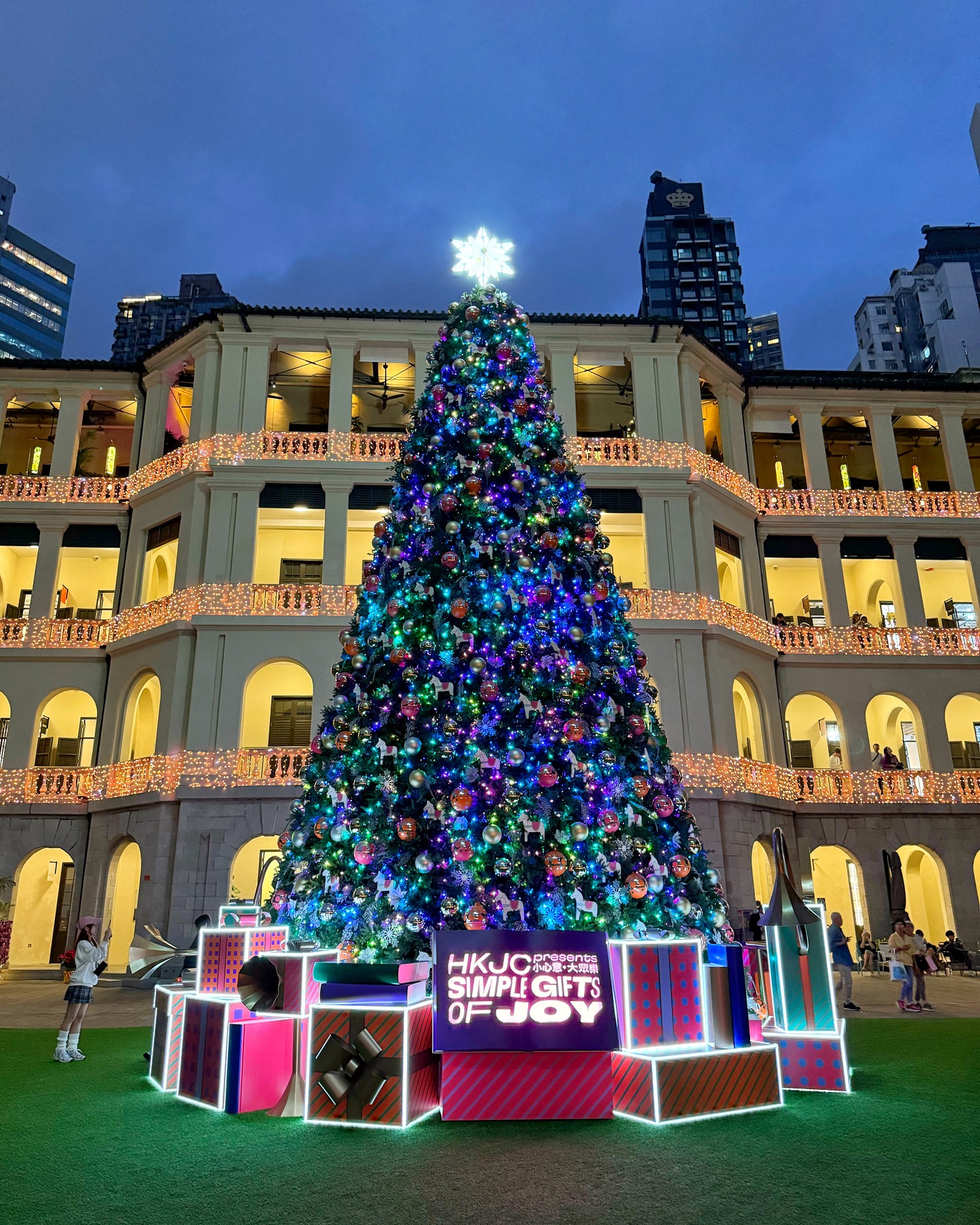 Christmas Walk in Hong Kong