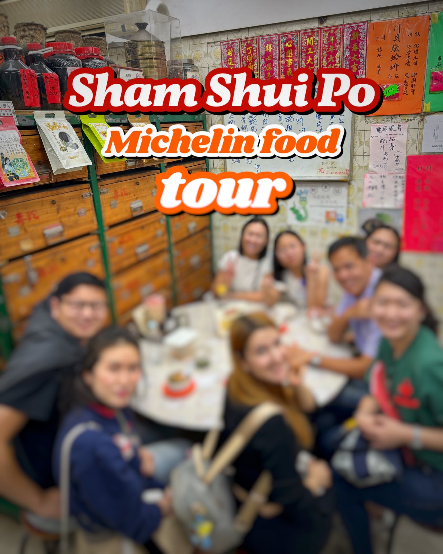 Explore Sham Shui Po Michelin Food Tour