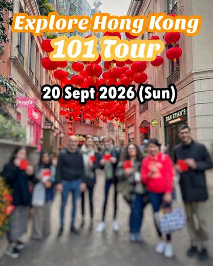 EXPLORE Hong Kong 101 Tour  - Hong Kong Unlocked in One Tour!